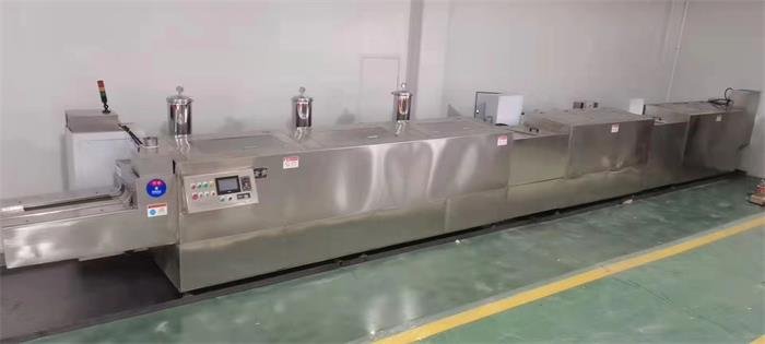 網帶式成套超聲波清洗機